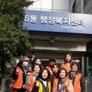 서향경로당 이미지