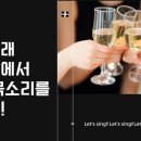 부킹노래연습장 이미지