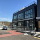 성산흑염소 이미지