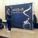 동두천장애인복지관 이미지