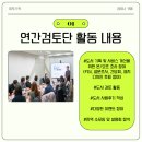 제이투스 이미지