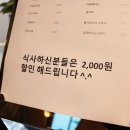 숲속의 정원 이미지