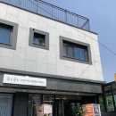 오씨오씨커피로스터스(OCOC COFFEE ROASTERS) | 청계산입구역 카페 오씨오씨 커피로스터스