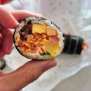 수양로 | 집에서 간단하게 즐긴 고봉민김밥, 아이들도 어른들도 좋아한 맛