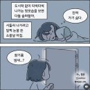 최고김밥 - 북구 서방로9번길 8 | 최고김밥