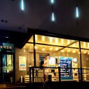 여수펜션 C호텔, 상세 설명