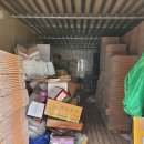 진흥2농장 이미지