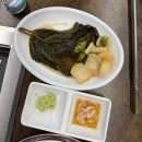 씨유진주혁신한림점 | 30년 전통의 진주 현지인 맛집 또오리식육식당 진주혁신점 방문후기