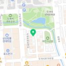 산업보안 행정사사무소 이미지