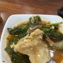 의정부 민락동 맛집 추천 야바다더크랩킹