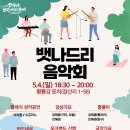 뱃나드리로 네이버블로그