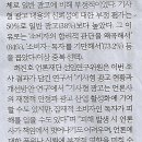 민중학원 이미지