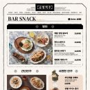금별맥주 이미지