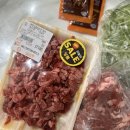 가야한우한돈 | 🥩 동탄 정육점 추천! 설레인우정육점 동탄점에서 한우·한돈 둘 다 신선하게 만나고 왔어요