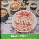 죽왕상회