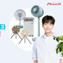 신일기획 - 영등포구 영등포로33길 5 | 신일기획