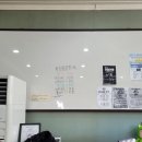카이안 복싱 사상 GYM 이미지