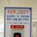 국민체육센터 수영장 이미지