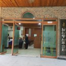 일신동성당 Daum카페