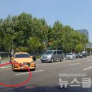 유턴 이미지