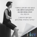 다하다 글로벌