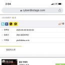 BUNKER 1-1 씨어터 네이버블로그