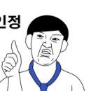 온달왕족발 이미지