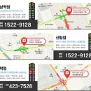 신림올바른치과의원 이미지