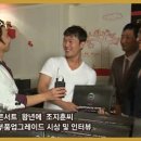 성공신화PC방 이미지