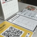 유정카서비스 이미지