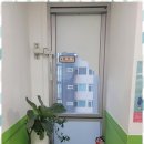 청소년발달 | 사회성특화 아이 마음을 이해하는 로뎀나무아동청소년발달센터 후기