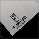 법무법인명헌 이미지