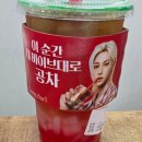 고어프피자(Goap Pizza) 네이버블로그