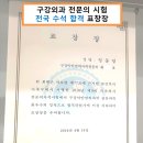 경대본치과의원