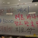 당신을위한빵집 이미지