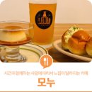 계룡로(유성-111) 이미지