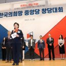 중앙당 이미지
