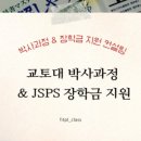 컨설팅ES 네이버블로그