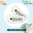서부지구지소 네이버블로그