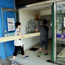 희망찾는마을목공소협동조합 이미지