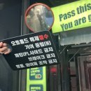 아산현대세차장 | 천안 아산노터치세차 세차장 오토스테이 이용후기