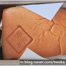 강서1통 | [마곡 카스테라 맛집] 서울에 유일무이한 라오제 수제 생크림 카스테라 후기