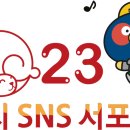 동네미용실(원주시니어클럽)