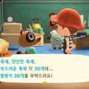 깨비상점