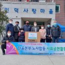 한울 이미지