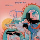 유어페이스