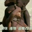 헤어스토리꽃담