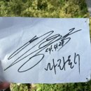 ...아트밸리 아산 제2회 이순신 백의종군길 마라톤대회 10k 참가 후기(with 대학 러닝메이트 동아리)