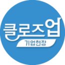 모든 커뮤니케이션