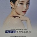 뉴원성형외과의원 이미지